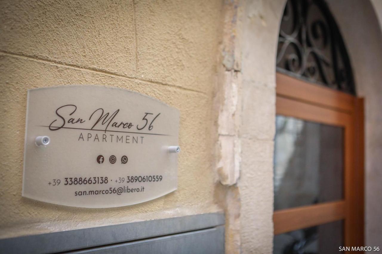 Apartment San Marco 56 Bari