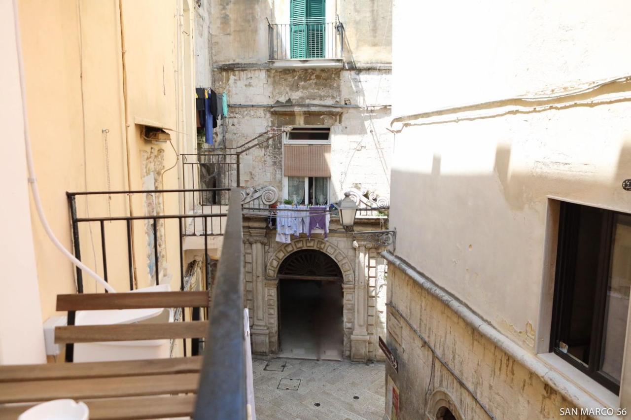Apartment San Marco 56 *